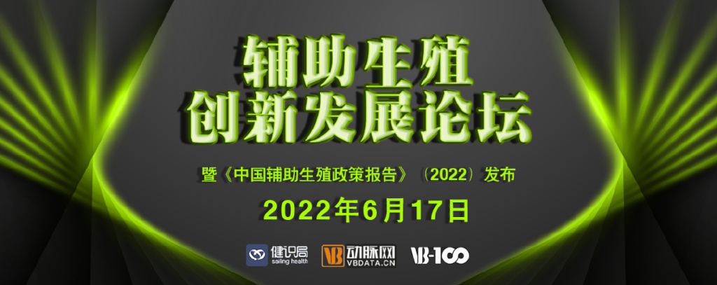 2、游戲輔助論壇如何獲得金幣？可以換全圖嗎？ 