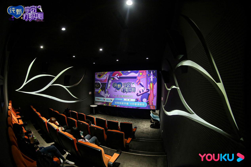 优酷《宇宙打歌中心》媒体看片会,杜华:希望节目为行业带来一点曙光休闲区蓝鸢梦想 - Www.slyday.coM 优酷《宇宙打歌中心》媒体看片会,杜华:希望节目为行业带来一点曙光休闲区蓝鸢梦想 - Www.slyday.coM