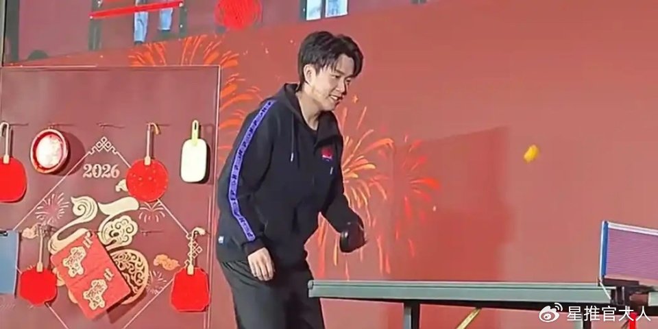 高情商！王楚钦拿小铲子和院士打乒乓球 5个球全输了 回应：我是真想