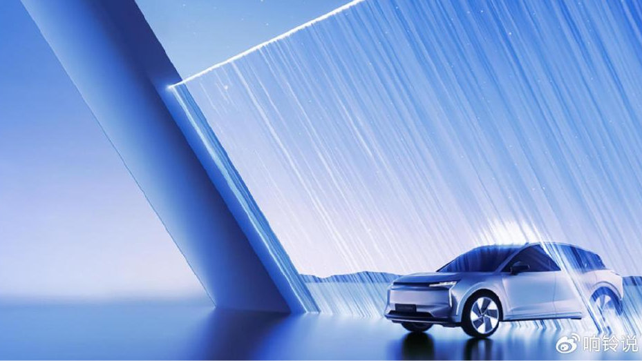 买车先看“智驾基座”的时代，来了