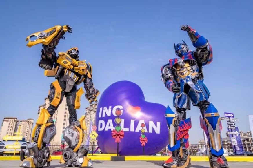 大连市甘井子区春季汽车展销会启幕首日销售300余台