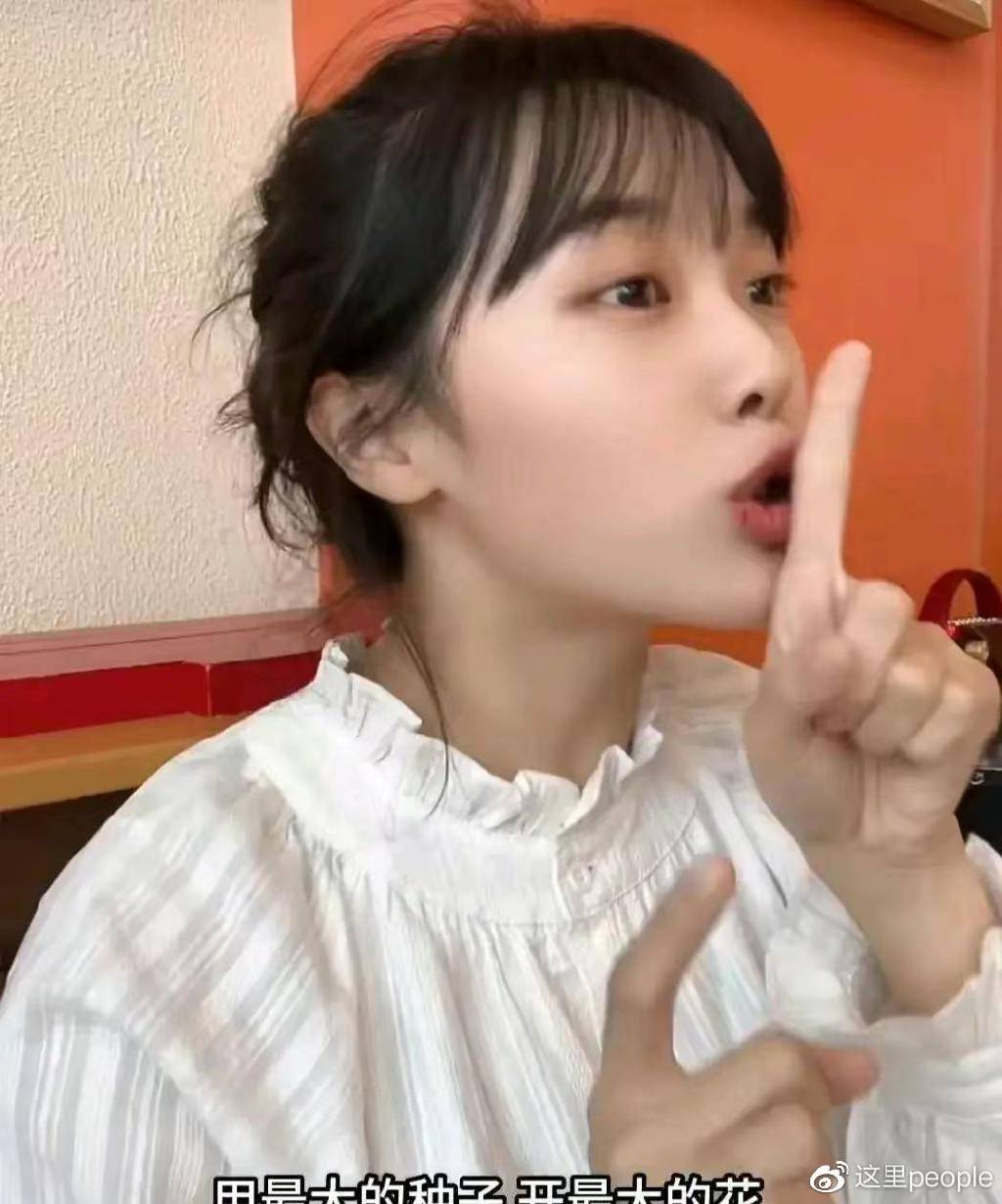 同样都在“挖呀挖呀”,为何写歌的桃子没火,表演的黄老师红了休闲区蓝鸢梦想 - Www.slyday.coM 同样都在“挖呀挖呀”,为何写歌的桃子没火,表演的黄老师红了休闲区蓝鸢梦想 - Www.slyday.coM