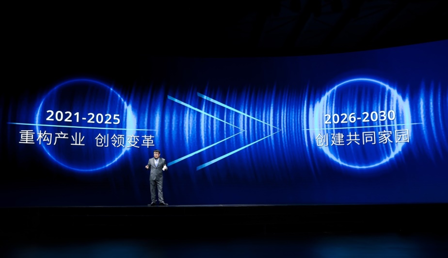 远程汽车打造中国商用车新势力 重构产业生态撬动新市场需求