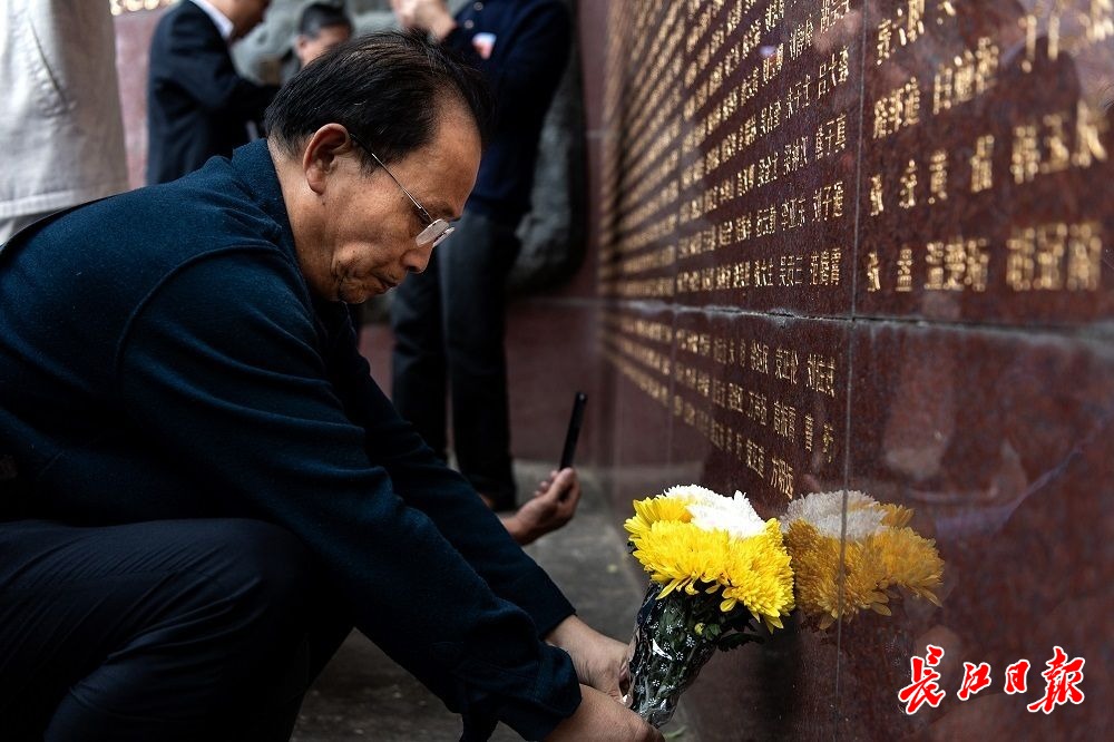英雄之城忆辛亥——辛亥革命110周年纪念活动在汉举行休闲区蓝鸢梦想 - Www.slyday.coM 英雄之城忆辛亥——辛亥革命110周年纪念活动在汉举行休闲区蓝鸢梦想 - Www.slyday.coM