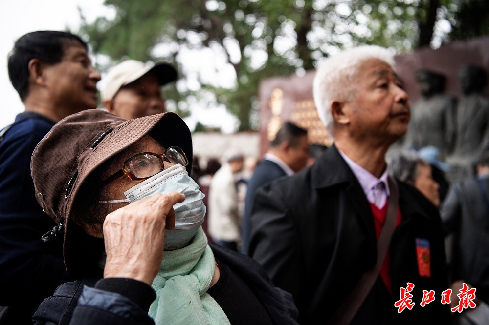 英雄之城忆辛亥——辛亥革命110周年纪念活动在汉举行休闲区蓝鸢梦想 - Www.slyday.coM 英雄之城忆辛亥——辛亥革命110周年纪念活动在汉举行休闲区蓝鸢梦想 - Www.slyday.coM