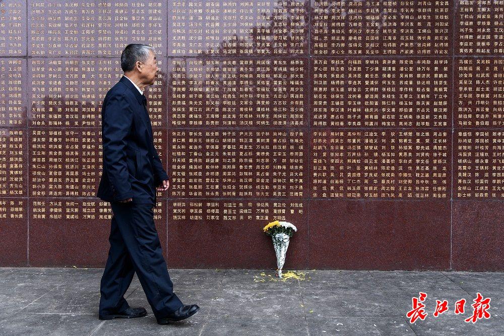 英雄之城忆辛亥——辛亥革命110周年纪念活动在汉举行休闲区蓝鸢梦想 - Www.slyday.coM 英雄之城忆辛亥——辛亥革命110周年纪念活动在汉举行休闲区蓝鸢梦想 - Www.slyday.coM