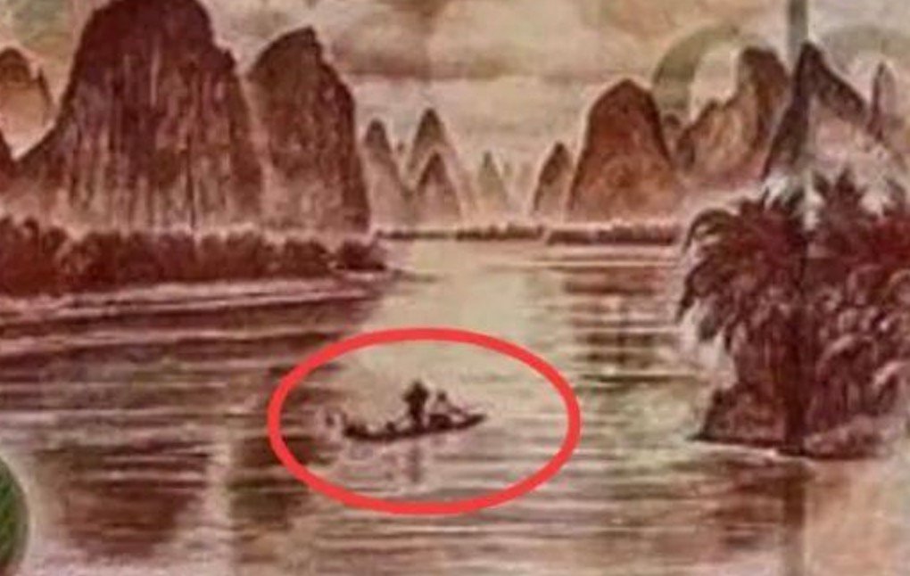 突传噩耗！20元人民币老爷爷黄全德去世，享年94岁，去年刚走红休闲区蓝鸢梦想 - Www.slyday.coM