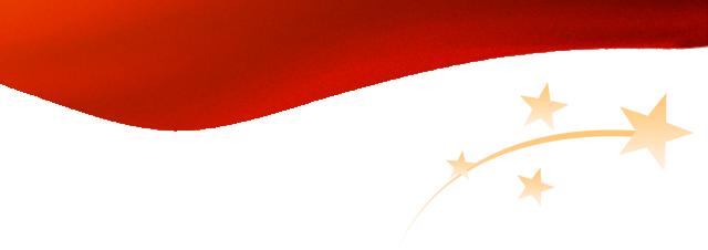 郑州中院掀起学习贯彻党的十九届六中会精神热潮休闲区蓝鸢梦想 - Www.slyday.coM 郑州中院掀起学习贯彻党的十九届六中会精神热潮休闲区蓝鸢梦想 - Www.slyday.coM