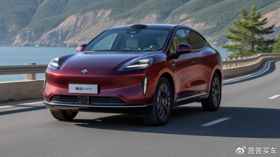 昊铂汽车发布9月购车福利 优惠金额999-5999元不等