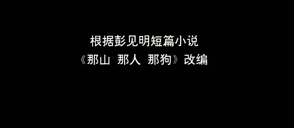 国内零发行，<a href=