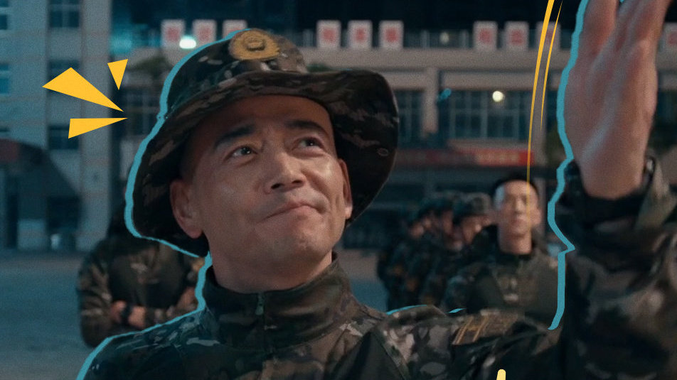 《猎豹》首播，一集弃剧，多个问题，剧本陈腐，不能怪罪杨烁油腻