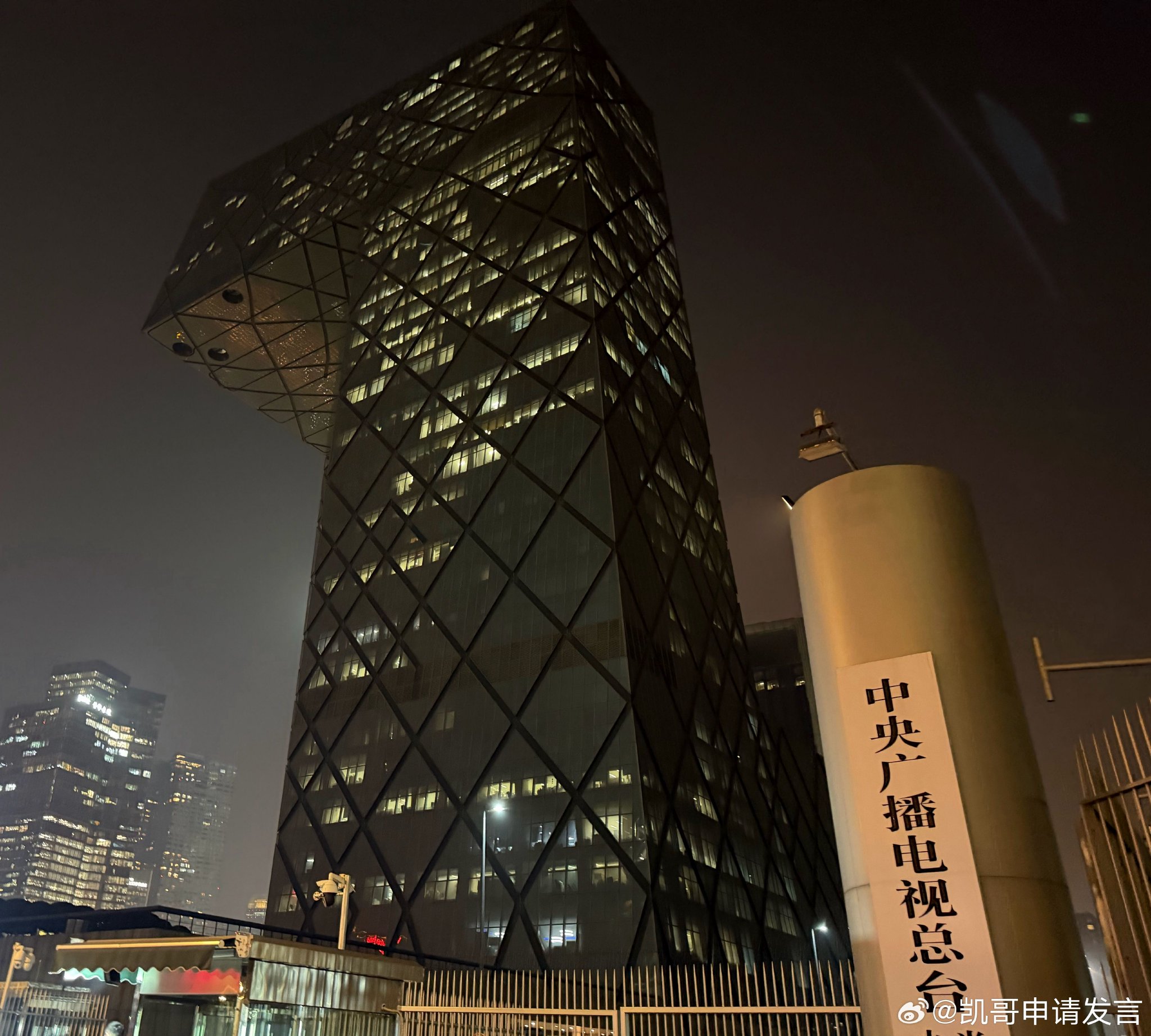 马自达ez-60亮相央视质电之夜