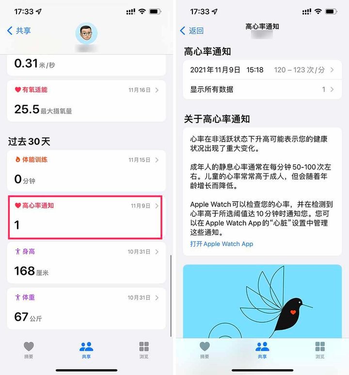 手机爸爸软件下载,手机爸爸软件下载安装-第5张图片-雷盾自助建站|ai文本生成,aigc软件站公司网站源码-天霸装饰 手机爸爸软件下载,手机爸爸软件下载安装-第5张图片-雷盾自助建站|ai文本生成,aigc软件站公司网站源码-天霸装饰