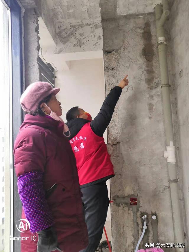 金安区军民社区:念好“三字诀”推动“以人民为中心的发展思想”落地见效休闲区蓝鸢梦想 - Www.slyday.coM 金安区军民社区:念好“三字诀”推动“以人民为中心的发展思想”落地见效休闲区蓝鸢梦想 - Www.slyday.coM