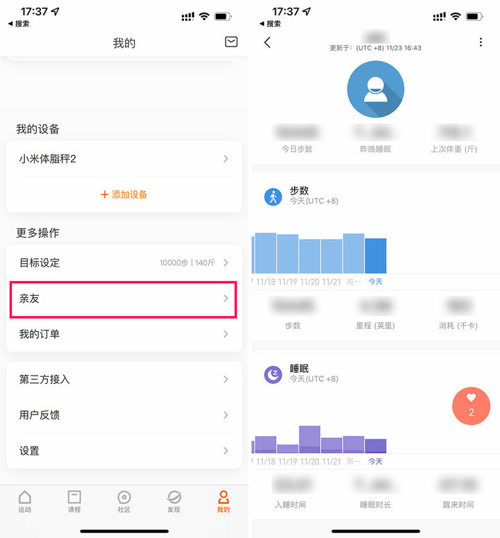 手机爸爸软件下载,手机爸爸软件下载安装-第6张图片-雷盾自助建站|ai文本生成,aigc软件站公司网站源码-天霸装饰 手机爸爸软件下载,手机爸爸软件下载安装-第6张图片-雷盾自助建站|ai文本生成,aigc软件站公司网站源码-天霸装饰