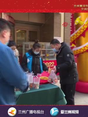 “腊八”到 交发新能源驾驶员幸福过节