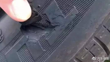 这两种情况下必须更换轮胎 不然可能危及生命！