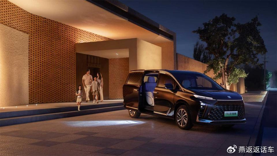 全家人的新能源头等舱 豪华新能源MPV 全新GL8陆尊开启预售