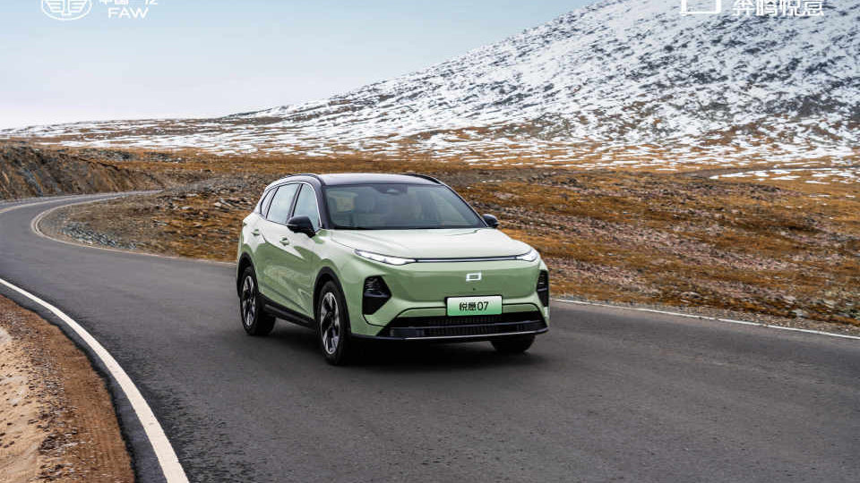 售价10.98万和8.88万 一汽奔腾悦意双子星“畅享版”正式上市