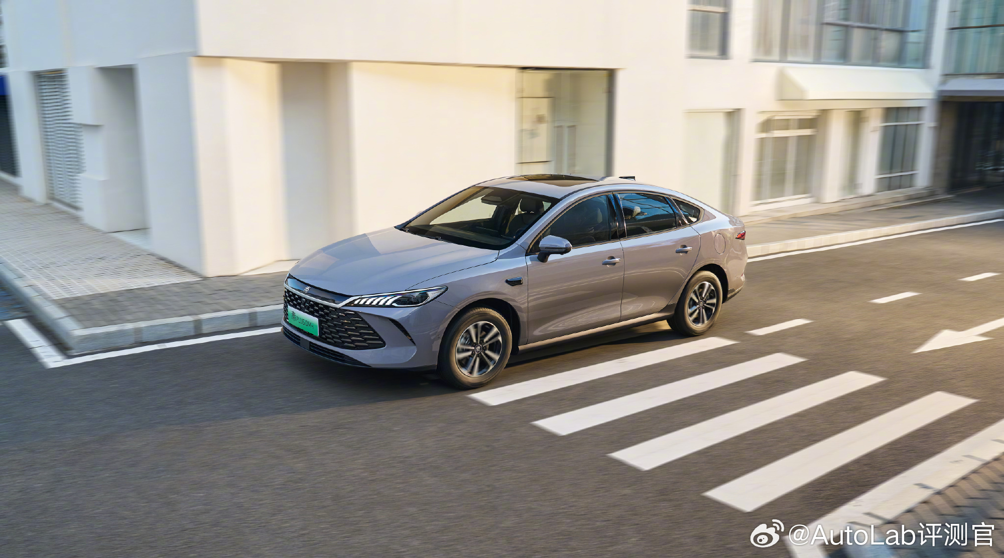 秦PLUS起售价降至7.98万并推7年低息