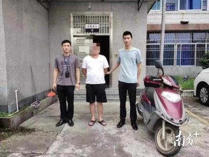 投票点赞!致敬2021年河源十大“最美基层民警”休闲区蓝鸢梦想 - Www.slyday.coM 投票点赞!致敬2021年河源十大“最美基层民警”休闲区蓝鸢梦想 - Www.slyday.coM