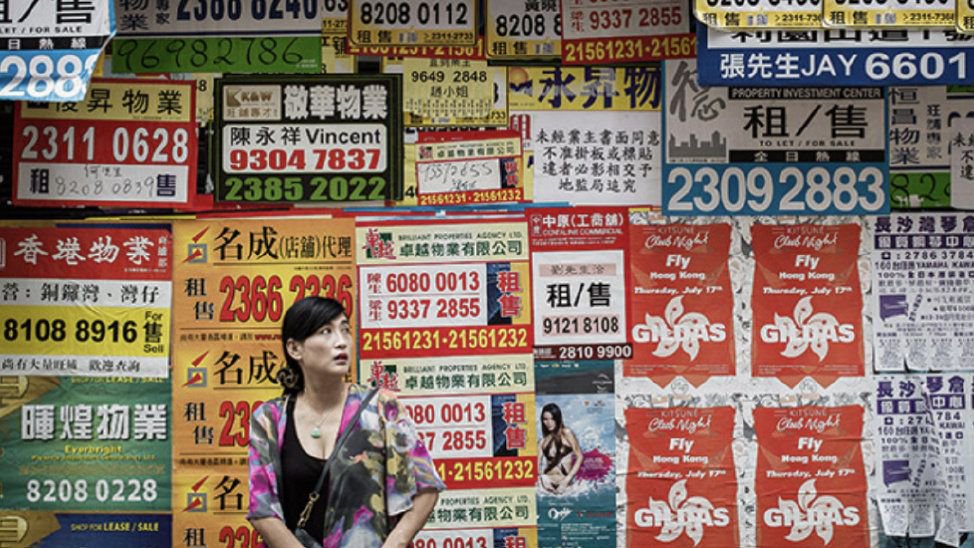 分析师:香港房价尚未触底,面临供应过剩与购买力不足双重压力|购买力|房地产市场|触底_新浪新闻