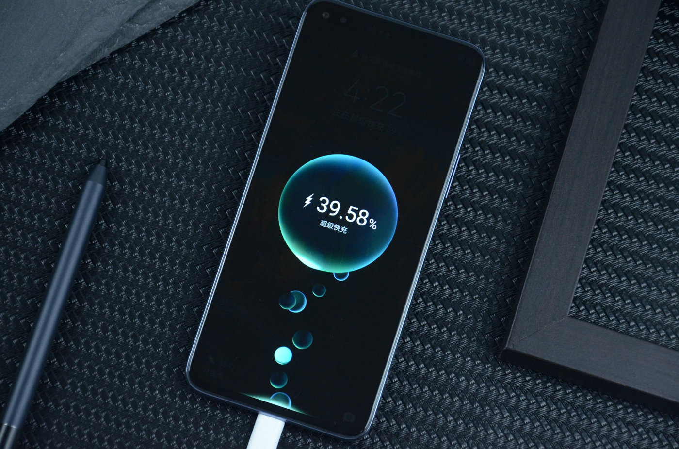 手机如何开启快充荣耀 d9b2-9a2354fdcdb20e18e2affd548578077a.jpg