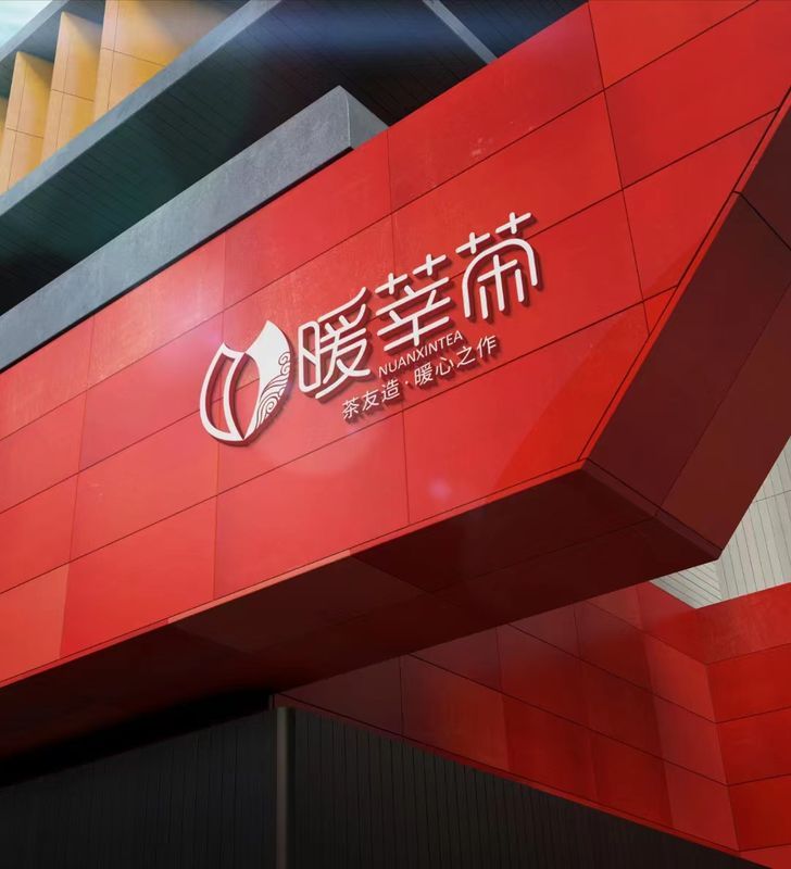 滇红金针5000元一斤,5000一斤的茶叶什么牌子的最好？