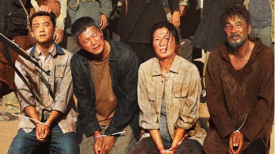 《用武之地》定档12月31日，肖央领衔绝境求生