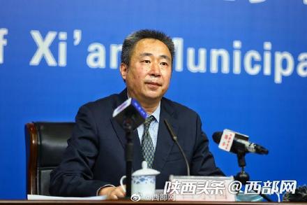 西安雁塔设专组保障被封控群众生活需要休闲区蓝鸢梦想 - Www.slyday.coM 西安雁塔设专组保障被封控群众生活需要休闲区蓝鸢梦想 - Www.slyday.coM