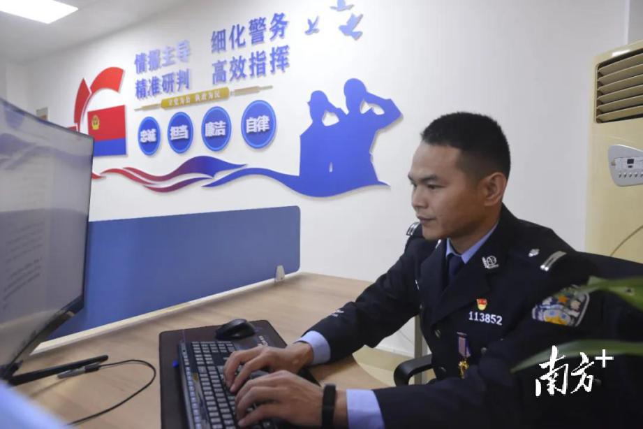 投票点赞!致敬2021年河源十大“最美基层民警”休闲区蓝鸢梦想 - Www.slyday.coM 投票点赞!致敬2021年河源十大“最美基层民警”休闲区蓝鸢梦想 - Www.slyday.coM