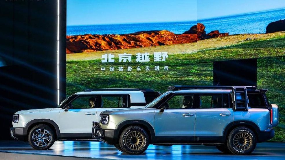 重塑轻越野SUV价值 BJ30旅行家上市即热销！