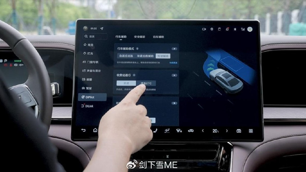 比亚迪天神之眼B开启智驾新征程，稳居行业第一梯队