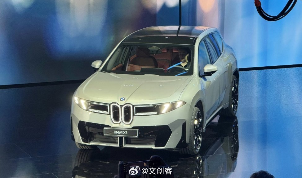 新一代宝马iX3发布，内饰简约前卫车头引热议
