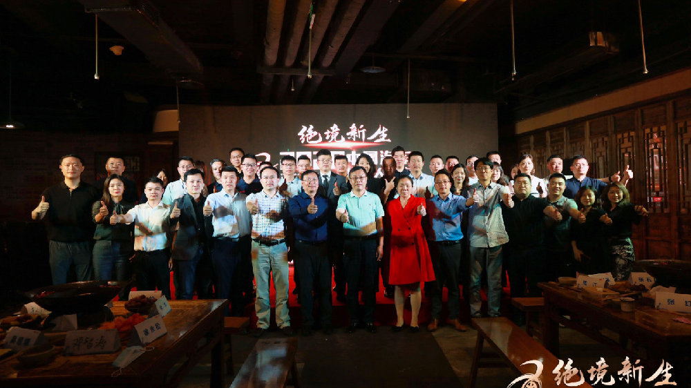 绝境·新生 | 张红：期待今年车市有好的收官