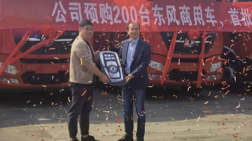 王玮调研东风商用车四川区域市场