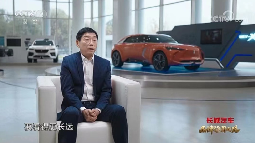 新能源巨变时代，长城汽车为何是最被看好的车企？