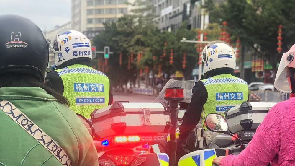 @梧州市民，1月起超标电动车禁止上路，看看你的电动车是否超标～