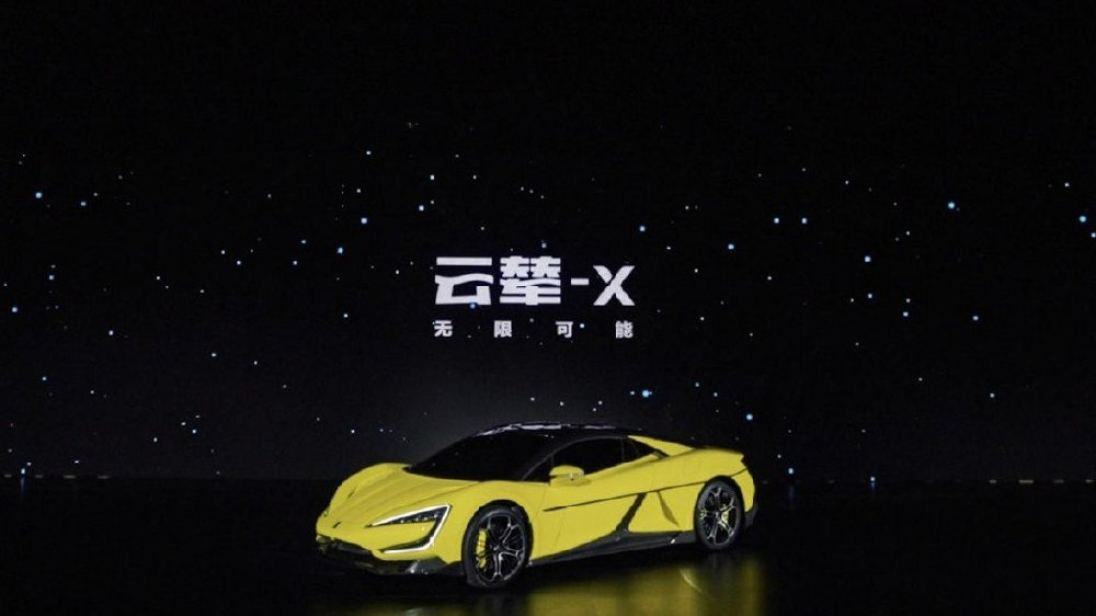 车底的“智能化”，比亚迪发布云辇智能车身控制系统