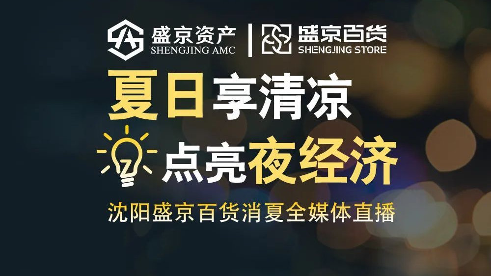  不容错过的经典时刻 字母哥NBA录像高光全记录