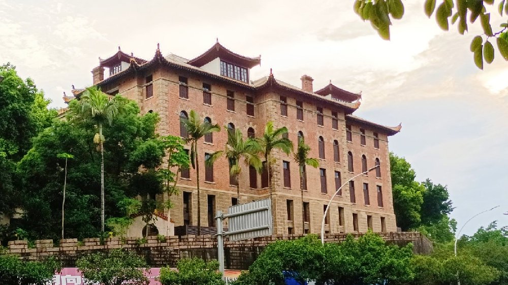 福州华南女子文理学院旧址，曾经的女子学堂，如今却是这个模样