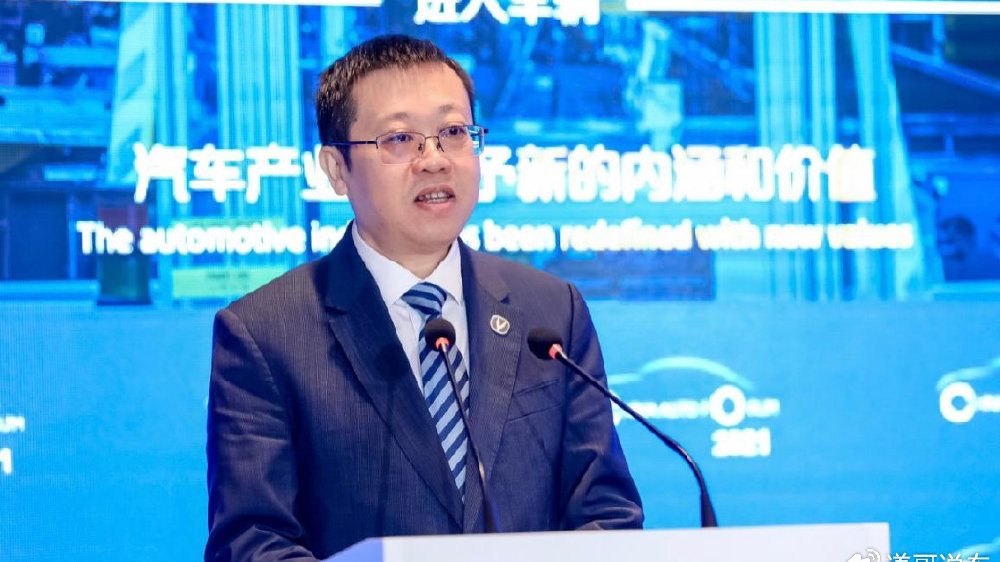 阿维塔后深蓝也迎重大人事调整 长安汽车总裁王俊将兼任深蓝董事长