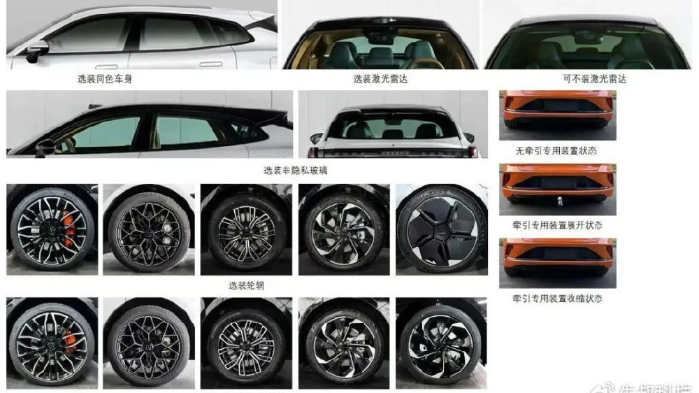 极氪001迎来改款!谍照曝光,激光雷达+800v平台,车内大升级-新浪汽车