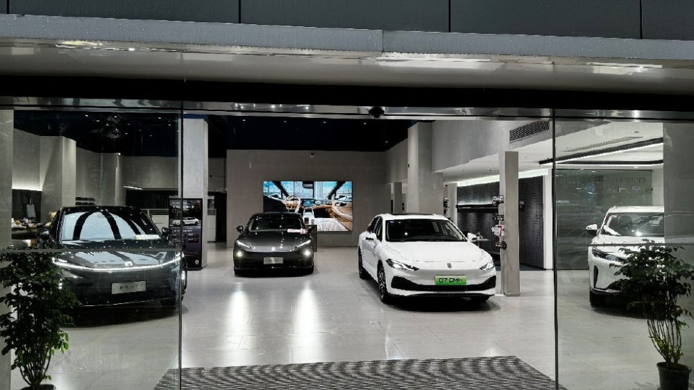 荣威飞凡融合加速，品牌开创未来更多可能