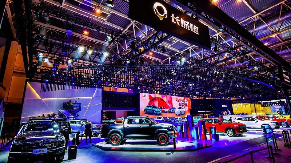 两年一度的汽车盛宴——北京国际汽车展览会参观购票指南