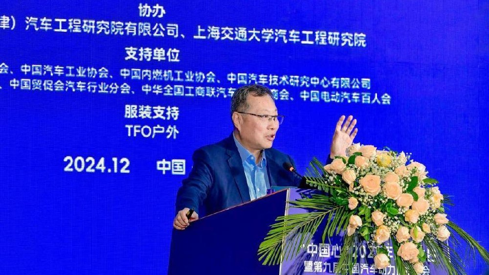 智能化：汽车动力变革的下一个技术堡垒