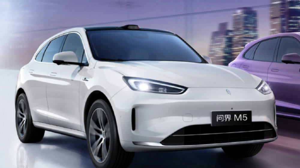 问界M5 Ultra预售，23.8万起，还是降价增配