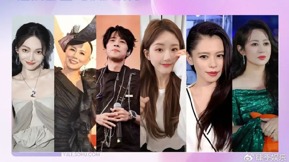 歌手张韶涵 Tank 遗传心脏病，徐若瑄抗癌成功，明星身患隐疾的真不少