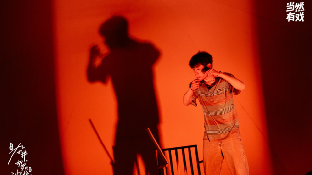 入局四年，大麦“当然有戏”蹚出一条新路