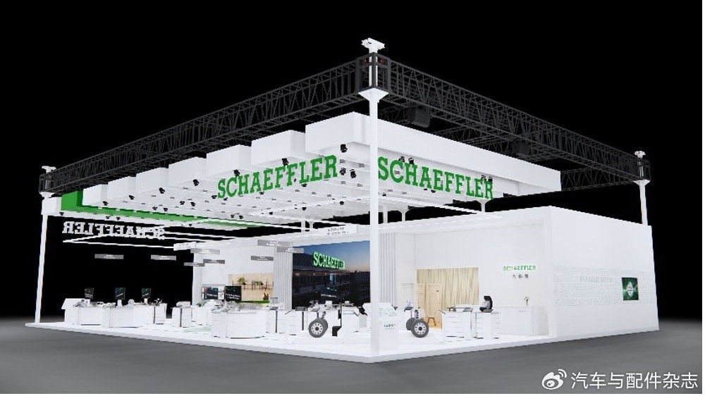 舍弗勒携最新电气化及智能化解决方案亮相2025上海车展